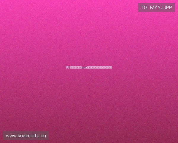 88体育直播高清直播nba赛事免费观看实时不卡顿高清免费视频