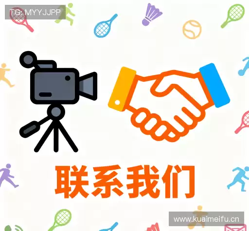 互动55世纪平台官网